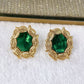 Arete de Acero Inoxidable AAI1736-4