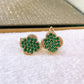 Arete de Chapa de Oro COA2533-5