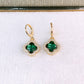 Arete de Chapa de Oro COA2617-3
