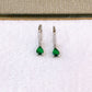 Arete de Chapa de Oro COA2732-1