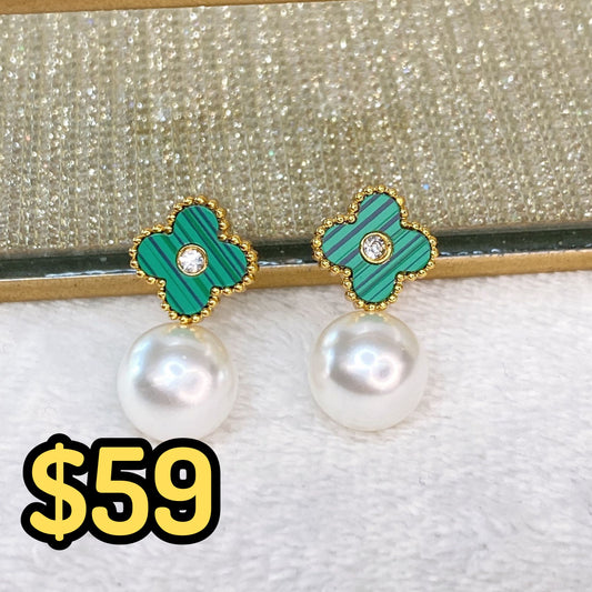 Arete de Acero Inoxidable AAI1865-1