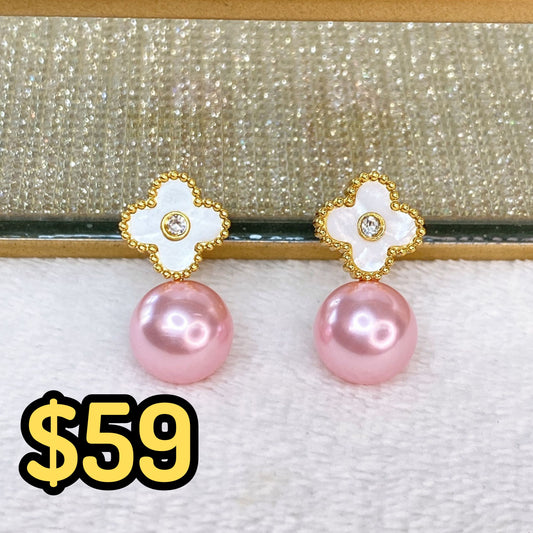 Arete de Acero Inoxidable AAI1865-2