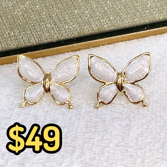 Arete de Acero Inoxidable AAI1956-4