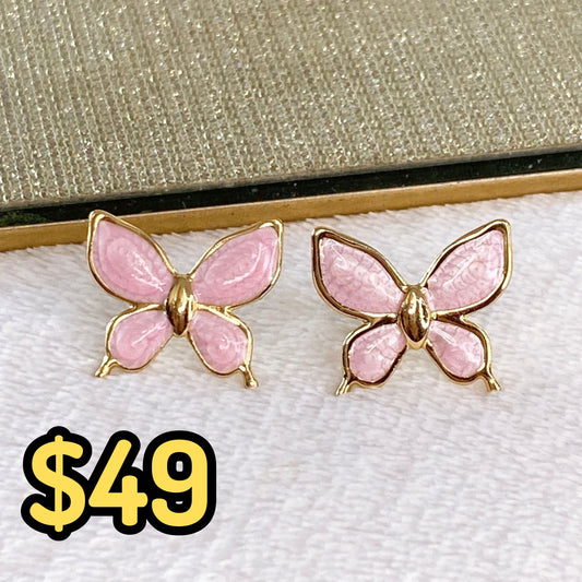 Arete de Acero Inoxidable AAI1956-1