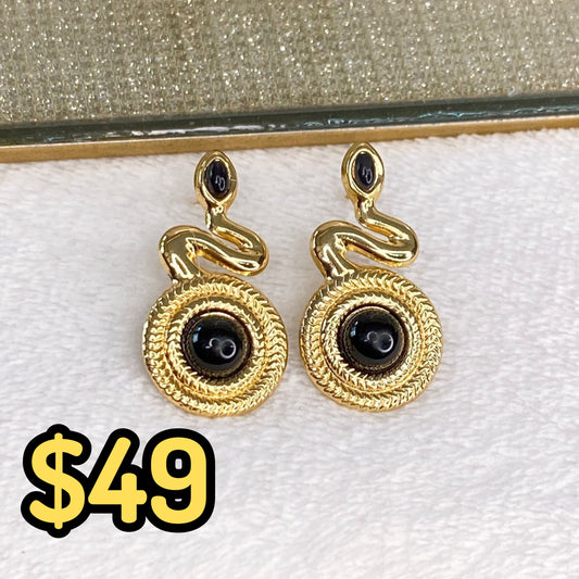 Arete de Acero Inoxidable AAI1917-2