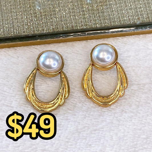 Arete de Acero Inoxidable AAI1974-1