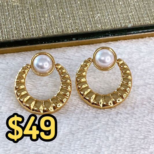 Arete de Acero Inoxidable AAI1970-1