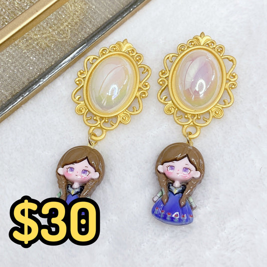 Arete de Bisuteria AB5973-7