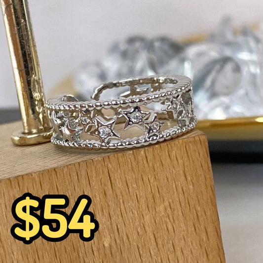 Anillo Chapa de Oro Ajustable ACO1464-2