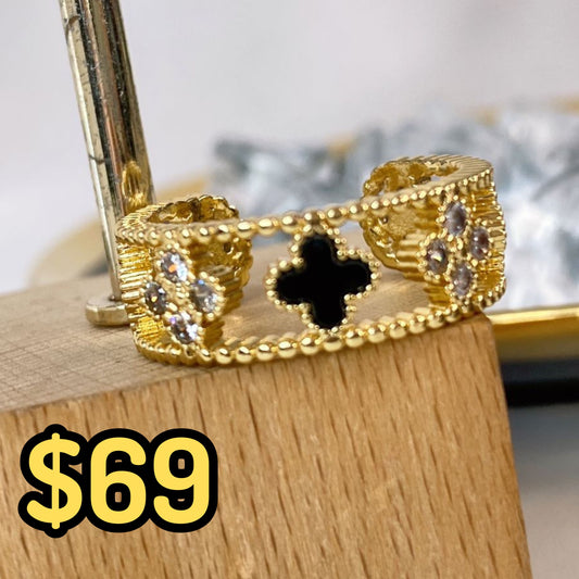 Anillo Chapa de Oro Ajustable ACO1479-1