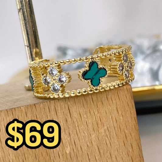 Anillo Chapa de Oro Ajustable ACO1481-1