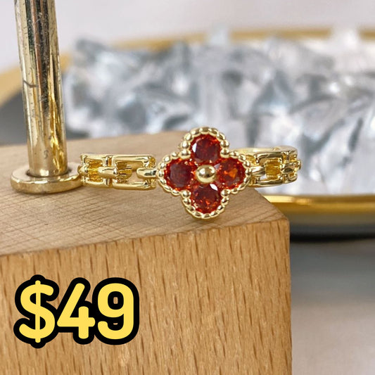 Anillo Chapa de Oro Ajustable ACO1483-1