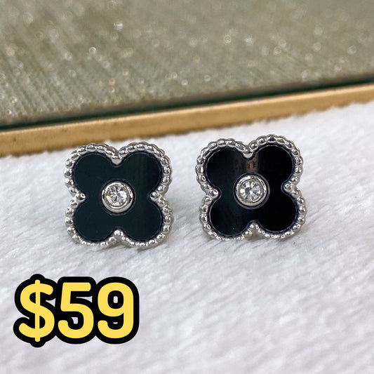 Arete de Acero Inoxidable AAI2025-2