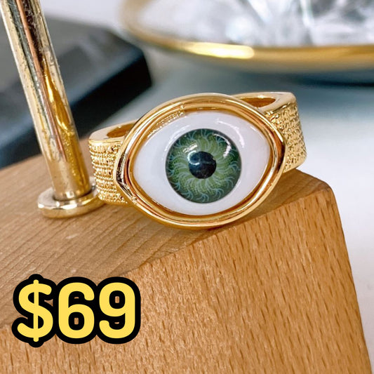 Anillo de Chapa de Oro Ajustable ACO1524-2