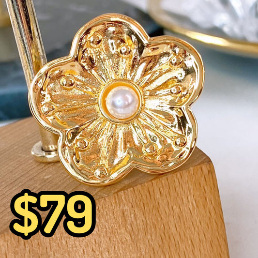 Anillo de Chapa de Oro Ajustable ACO1530-1