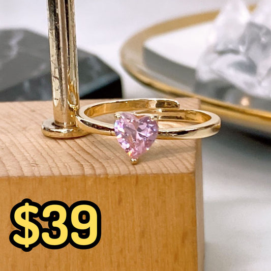 Anillo de Chapa de Oro Ajustable ACO1536-2