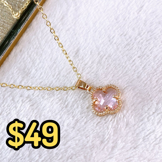 Collar de Chapa de Oro CC2316-3