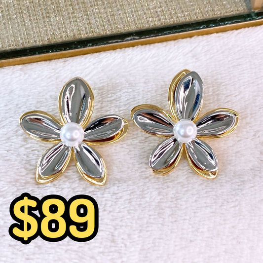 Arete de Chapa de Oro COA2390-1