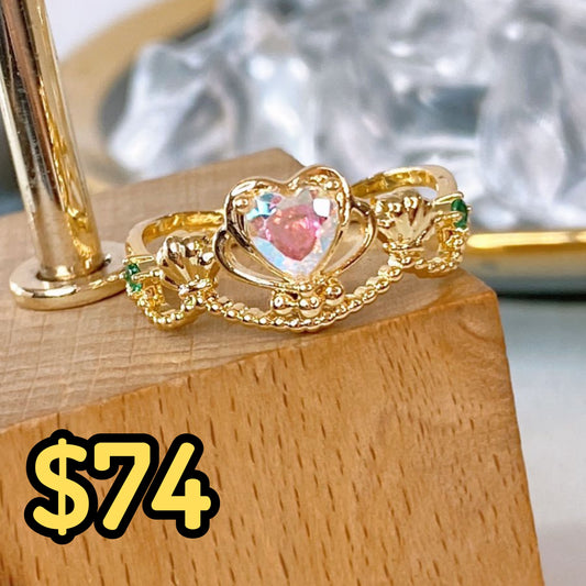 Anillo de Chapa de Oro Ajustable ACO1586-1