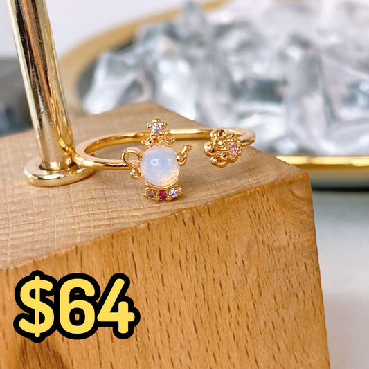 Anillo de Chapa de Oro Ajustable ACO1593-1