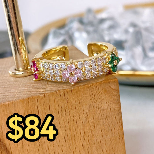 Anillo de Chapa de Oro Ajustable ACO1595-2