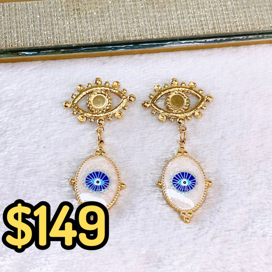 Arete de Acero Inoxidable AAI2197-1