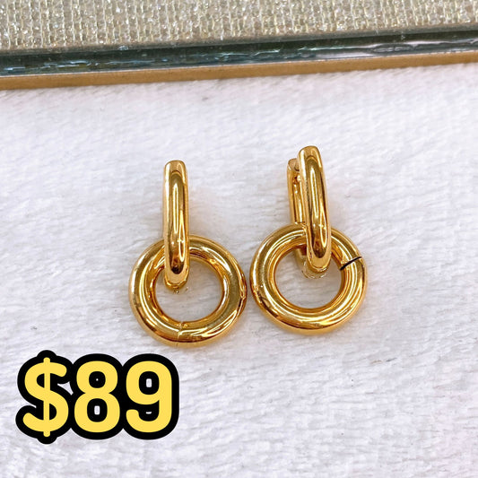 Arete de Acero Inoxidable AAI2208-1