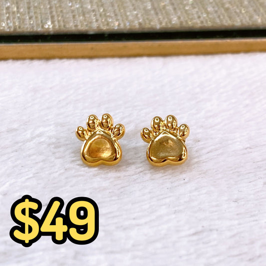 Arete de Acero Inoxidable AAI2212-1