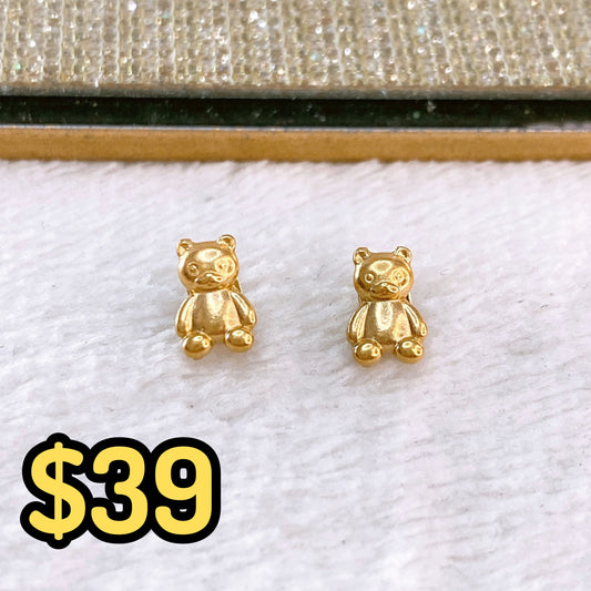 Arete de Acero Inoxidable AAI2213-1