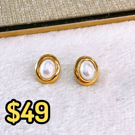 Arete de Acero Inoxidable AAI2214-1