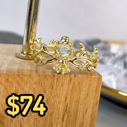 Anillo de Chapa de Oro Ajustable ACO1597-1