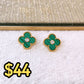 Arete de Acero Inoxidable AAI2403-2