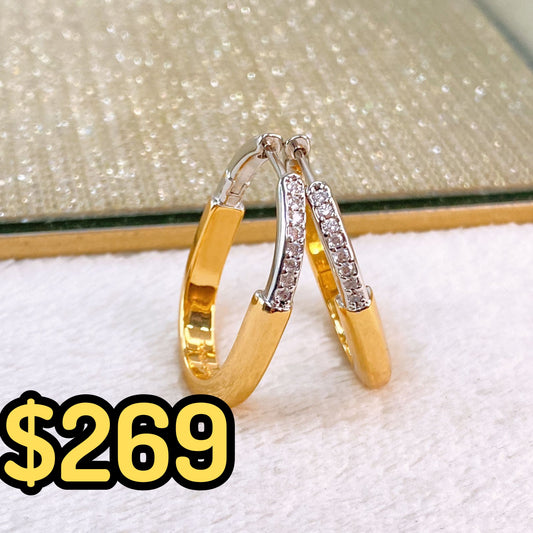 Arete de Chapa de Oro COA2474-3