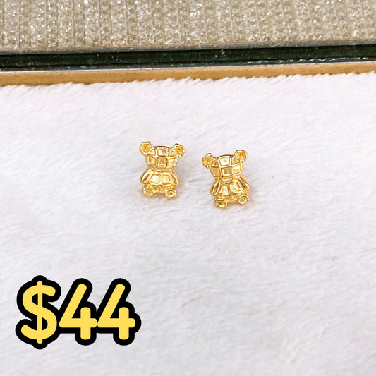 Arete de Acero Inoxidable AAI2398-1