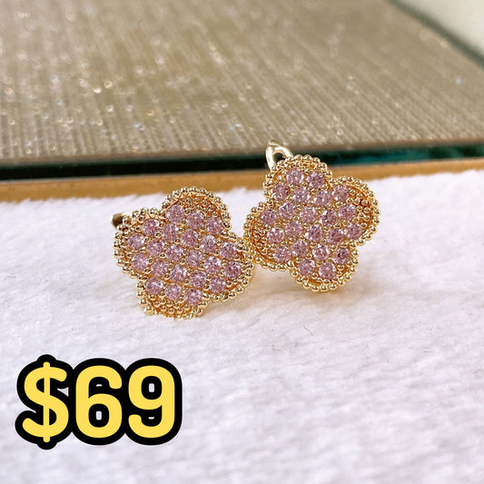 Arete de Chapa de Oro COA2533-3