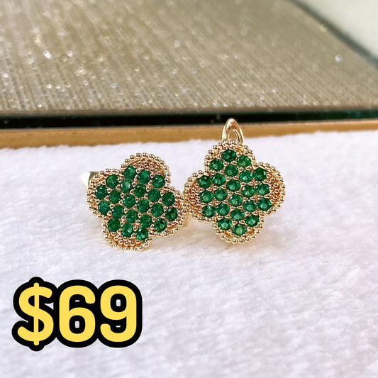 Arete de Chapa de Oro COA2533-5