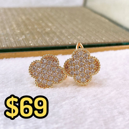 Arete de Chapa de Oro COA2533-1