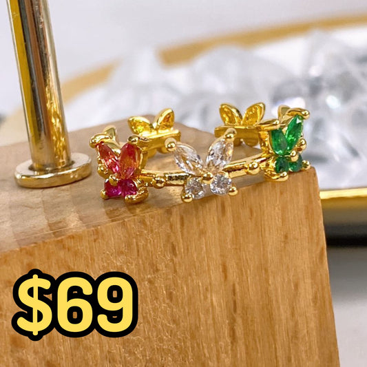 Anillo Chapa de Oro Ajustable ACO1607-1