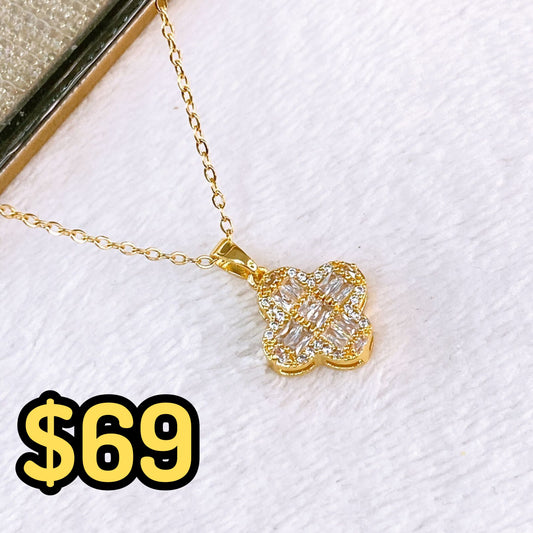 Collar de Chapa de Oro CC2433-1