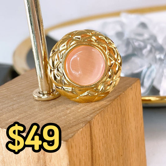 Anillo de Acero Inoxidable Ajustable RAI1220-5