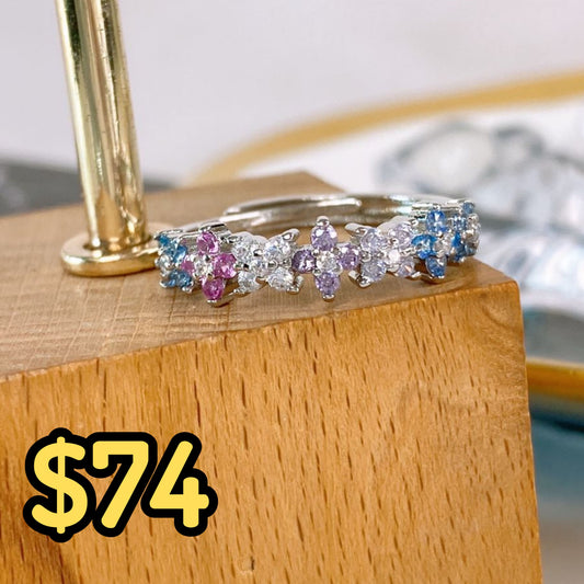 Anillo Chapa de Oro Ajustable ACO1618-2