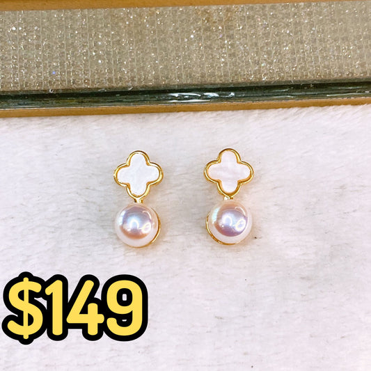 Arete de Chapa de Oro COA2637-2