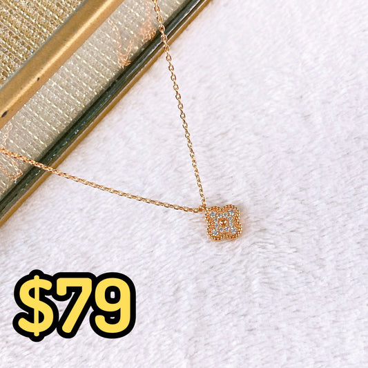 Collar de Chapa de Oro CC2449-1