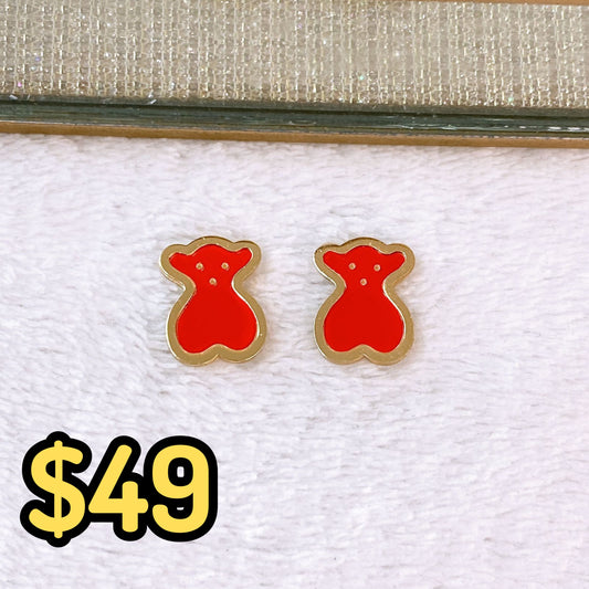 Arete de Acero Inoxidable AAI2705-1