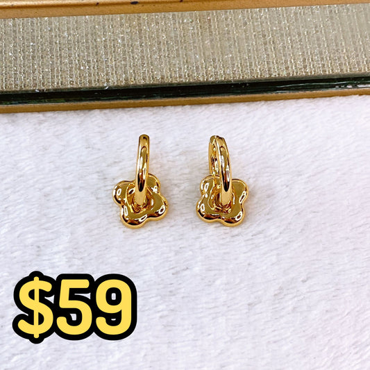 Arete de Acero Inoxidable AAI2713-4