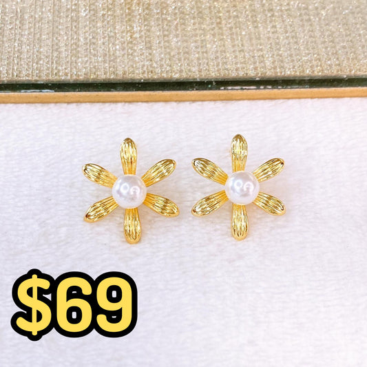 Aretes de Oro Laminado COA2711-1
