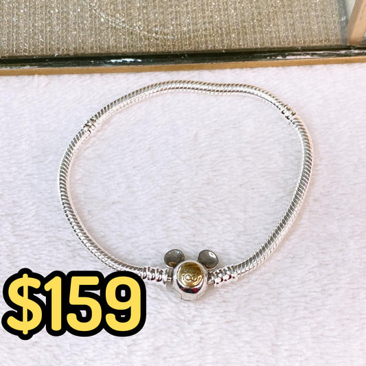 Pulsera de Chapa de Oro COP1745-2