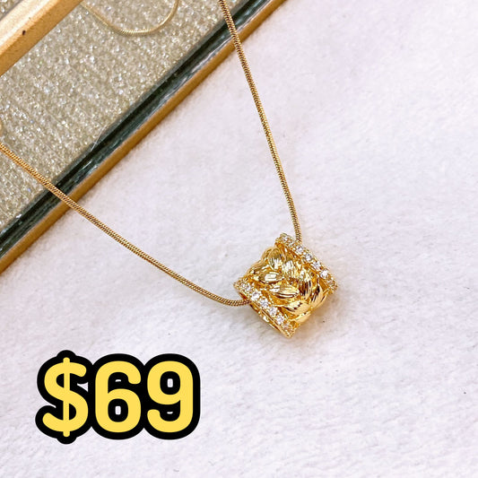 Collar de Chapa de Oro CC2461-1