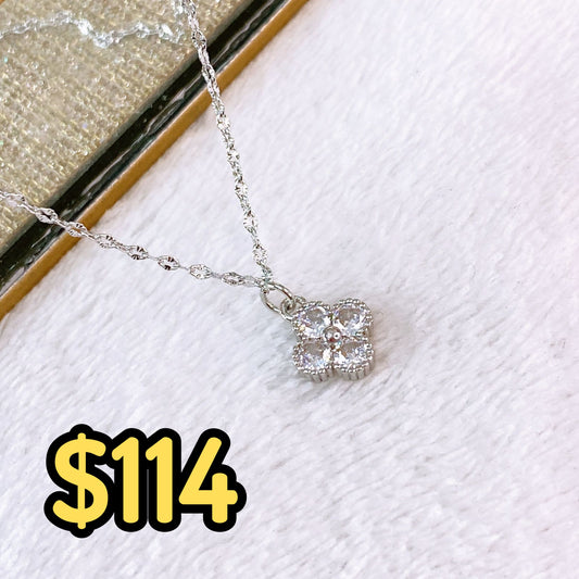 Collar de Chapa de Oro CC2464-2
