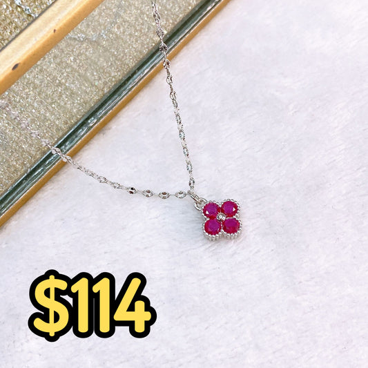Collar de Chapa de Oro CC2468-2